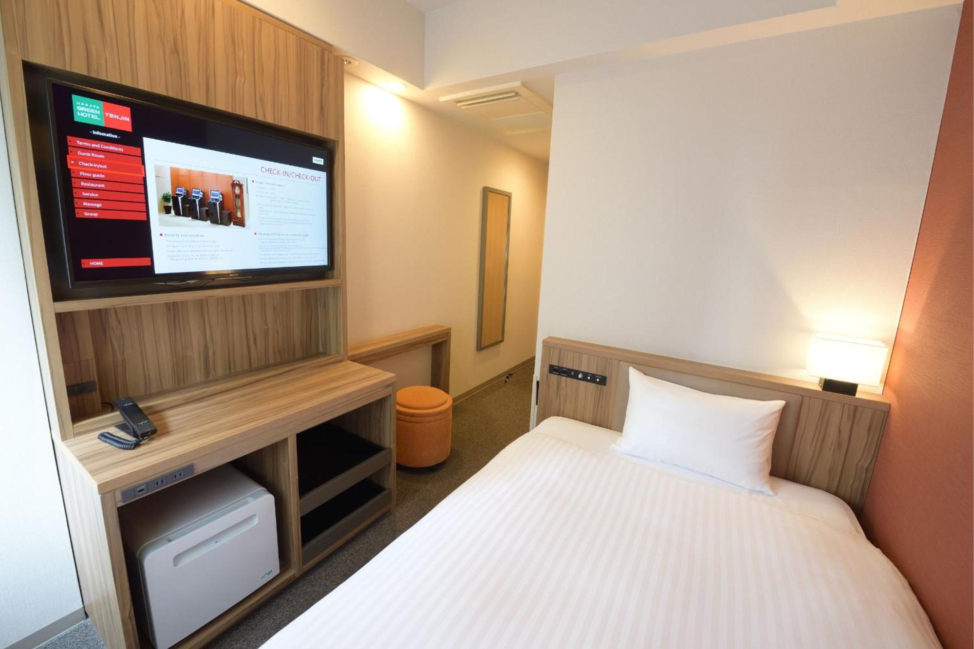 Hakata Tenjin 3* Fukuoka (Fukuoka)