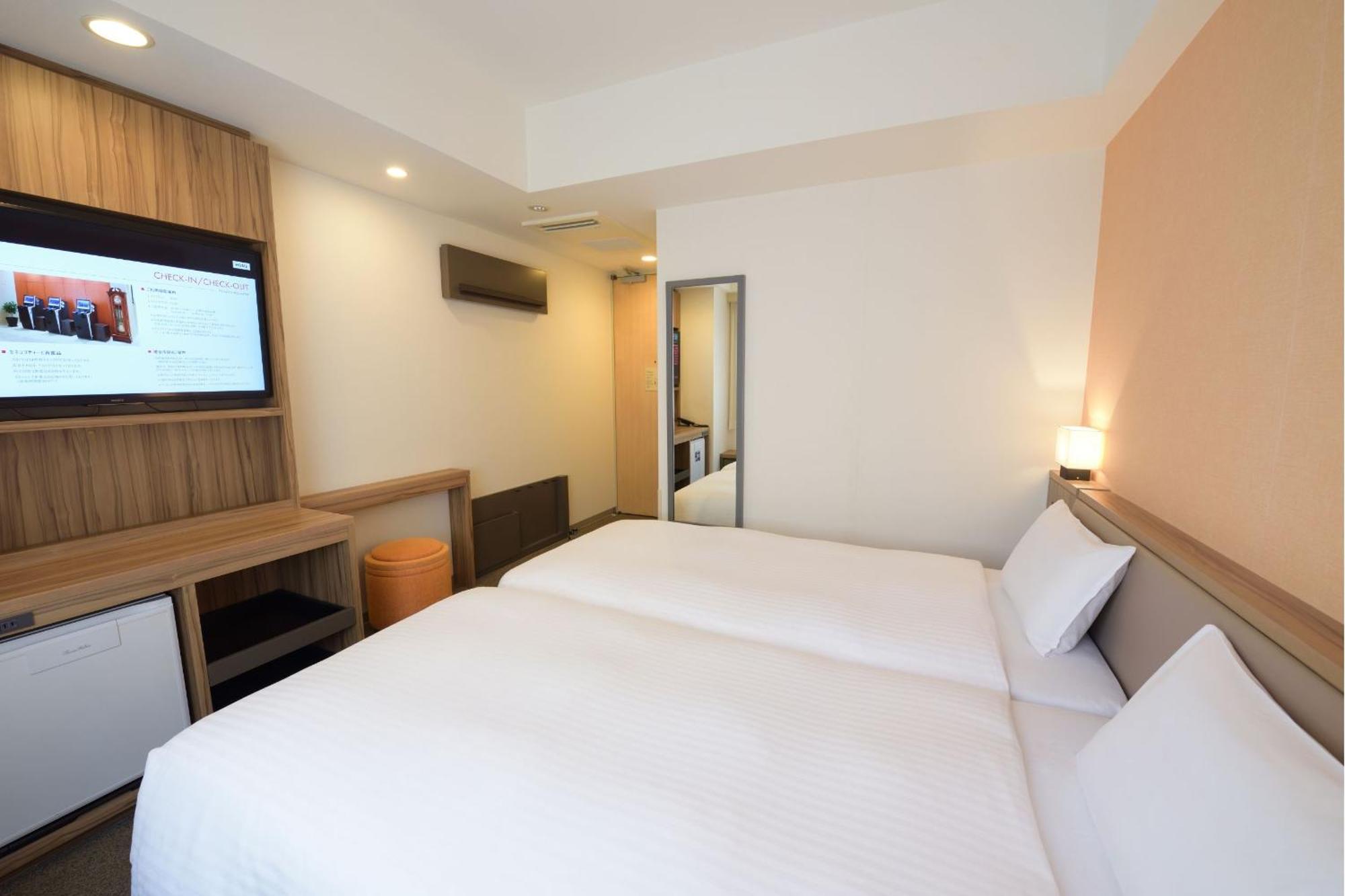 Hakata Tenjin 3* Fukuoka (Fukuoka)