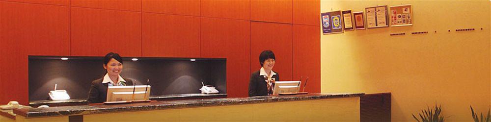Hotel Hakata Tenjin